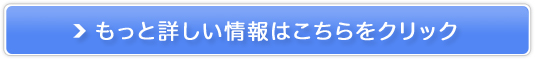 ÑG`PbgTvyQRQO~Iz̔TCg